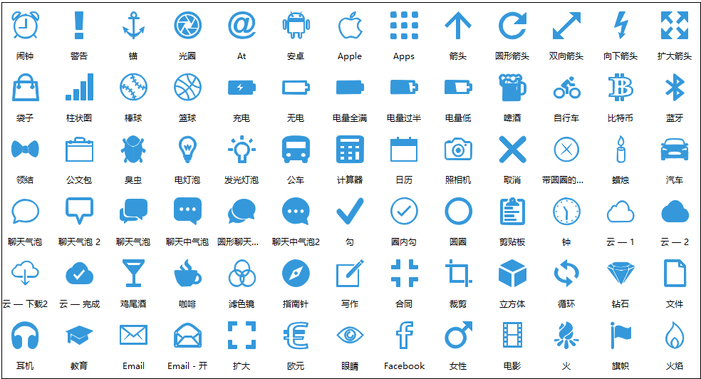 必一BSports图标符号