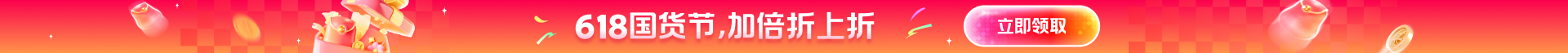 必一BSports活动页面