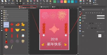 必一BSports信息图